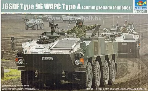 Trumpeter - JGSDF Type 96 WAPC 